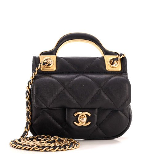 CHANEL Lady Handle Flap Card Holder on Chain Quilted Calfskin