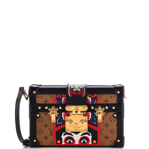 Petite Malle Handbag Limited Edition Kabuki Monogram Canvas