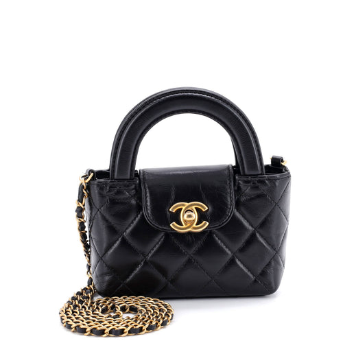 CHANEL Kelly Top Handle Shopping Bag Quilted Shiny Aged Calfskin Nano