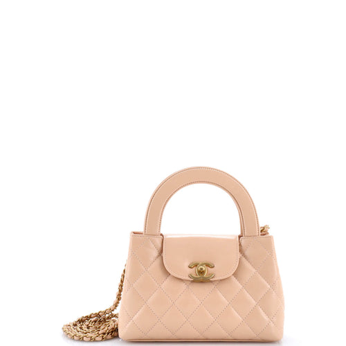 CHANEL Kelly Top Handle Shopping Bag Quilted Shiny Aged Calfskin Mini