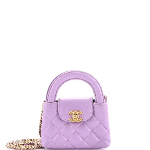 CHANEL Kelly Top Handle Shopping Bag Quilted Shiny Aged Calfskin Nano