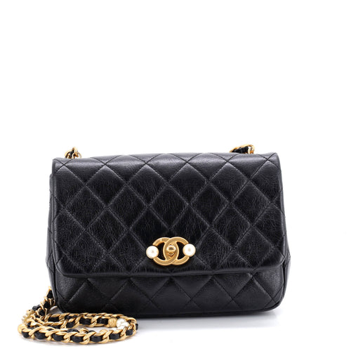 CHANEL CC Pearl Section Chain Flap Bag Quilted Calfskin Small