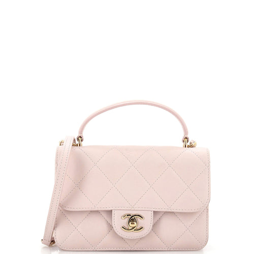 CHANEL Coco Lady Top Handle Flap Bag Quilted Calfskin Small
