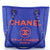 CHANEL North South Deauville Tote Mixed Fibers Small