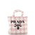 PRADA Logo Tote Raffia Small