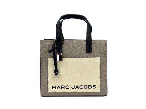 Marc Jacobs Babe Top Handle Pebbled Leather Two - Tone Top Handle Bag - Silver