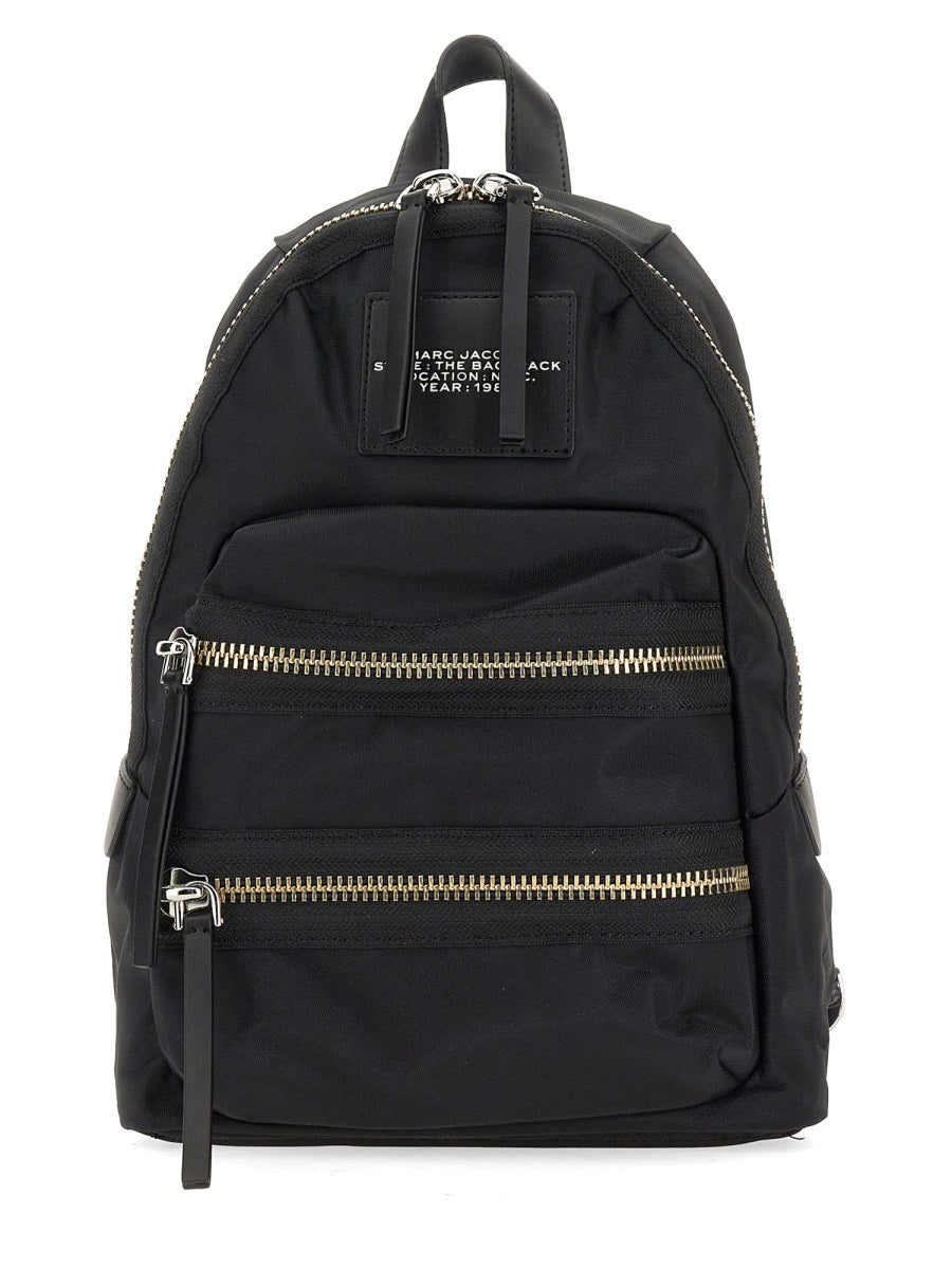 Marc Jacobs Marc Jacobs Babe Top Handle Backpack - Black