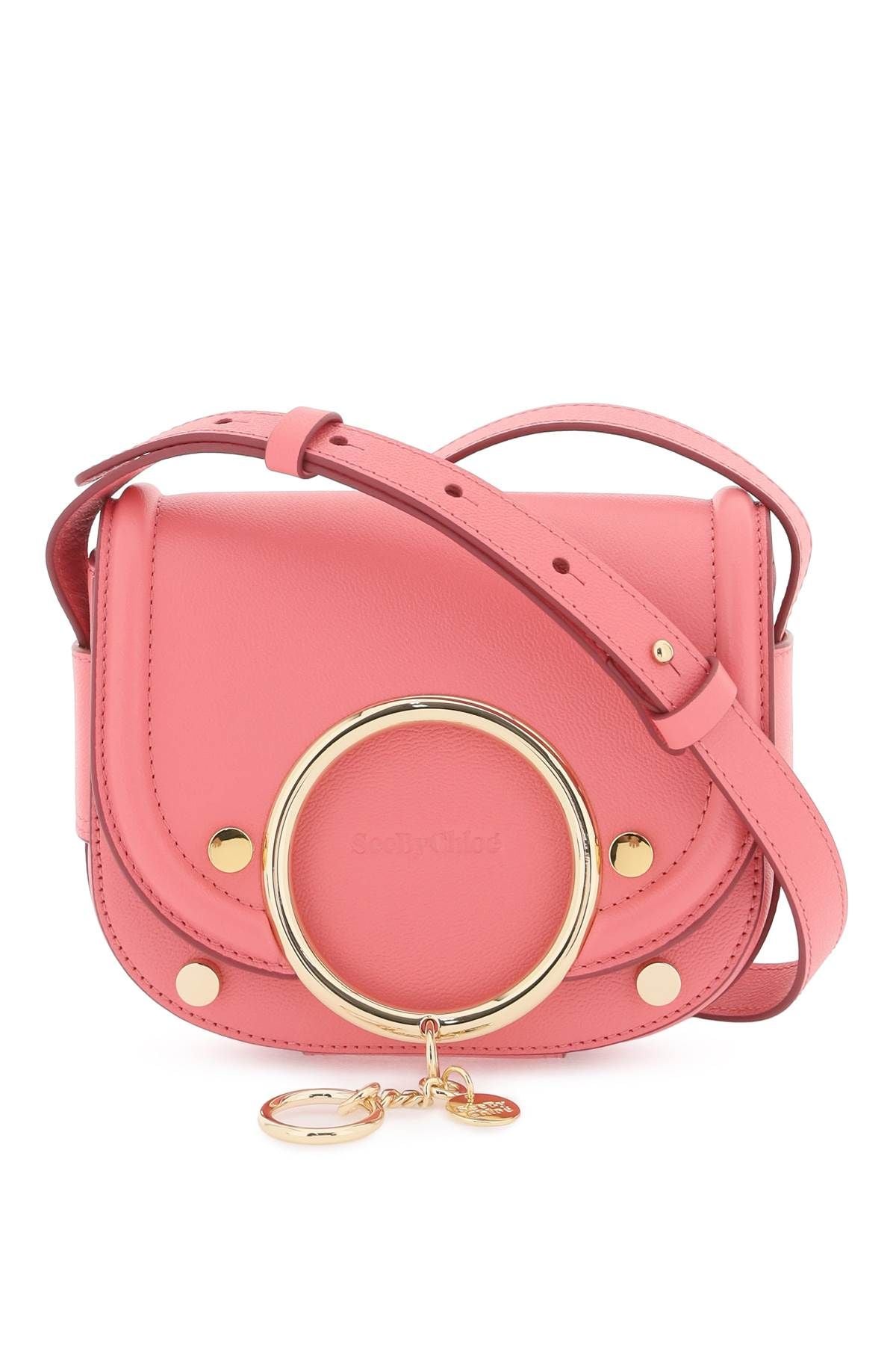 Boss Mara Small Crossobody Bag