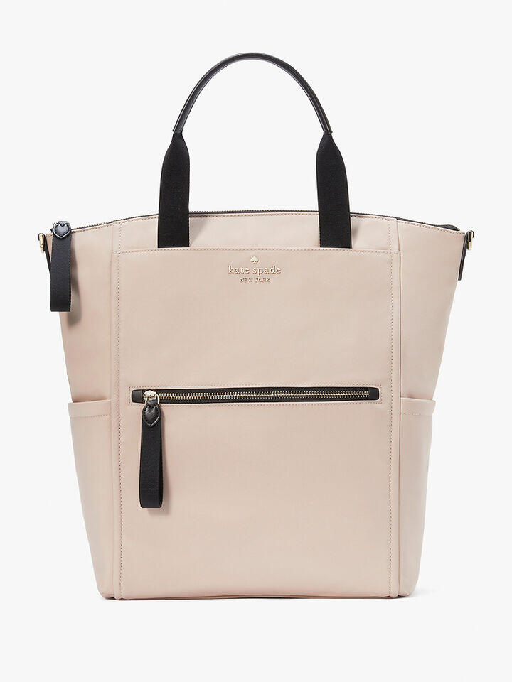 Kate Spade Au Chelsea Colorblock Ksnyl Convertible Backpack