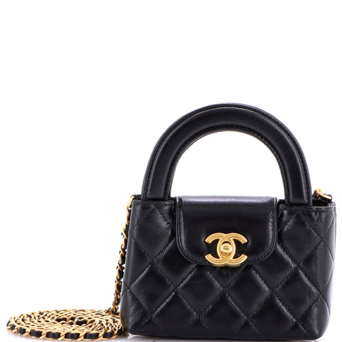 CHANEL Kelly Top Handle Shopping Bag Quilted Shiny Aged Calfskin Nano