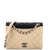 CHANEL Ballerine Flap Bag Quilted Lambskin Small