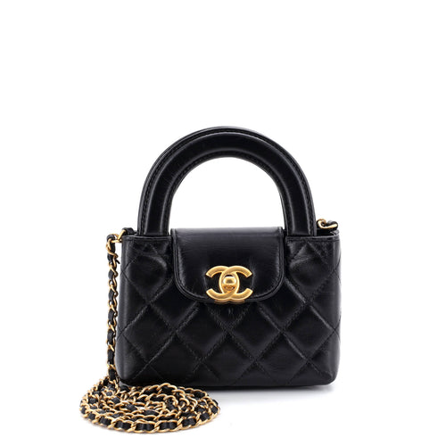 CHANEL Kelly Top Handle Shopping Bag Quilted Shiny Aged Calfskin Nano