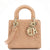 Lady Dior Bag Cannage Quilt Patent Small