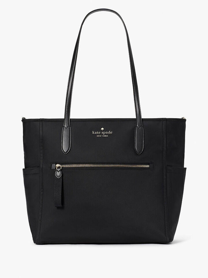 Kate Spade Au Chelsea Baby Bag