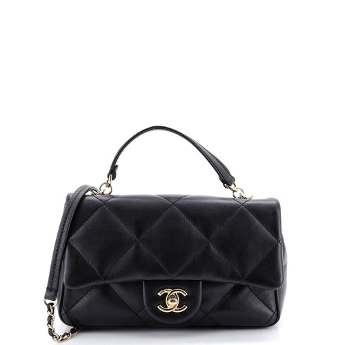 CHANEL Easy Carry NM Flap Bag Quilted Lambskin Small