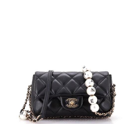 CHANEL My Precious Pearls Chain Flap Bag Quilted Lambskin Small
