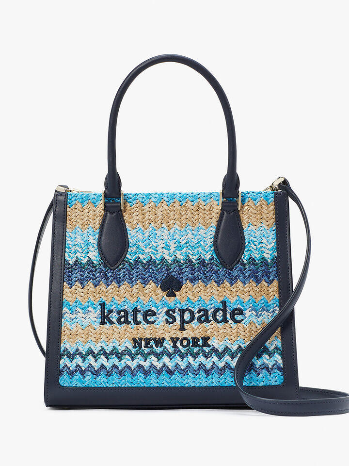 Kate Spade Au Ellie Stripe Straw Small Tote