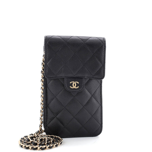 CHANEL Button on Top Flap Wallet on Chain Quilted Shiny Lambskin