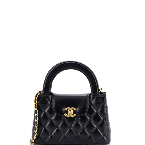 CHANEL Kelly Top Handle Shopping Bag Quilted Shiny Aged Calfskin Mini