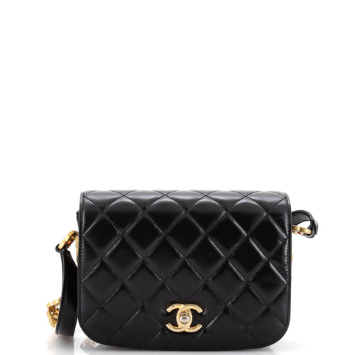 CHANEL My Sweet CC Full Flap Messenger Bag Quilted Shiny Calfskin with Suede Mini