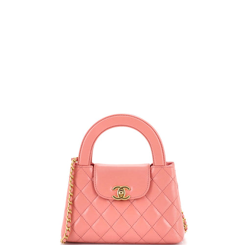 CHANEL Kelly Top Handle Shopping Bag Quilted Shiny Aged Calfskin Mini