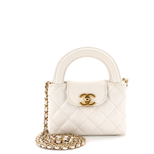 CHANEL Kelly Top Handle Shopping Bag Quilted Shiny Aged Calfskin Nano